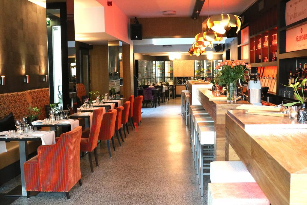 Saillant Hotel Maastricht City Centre - Auping Hotel Partner Exterior foto